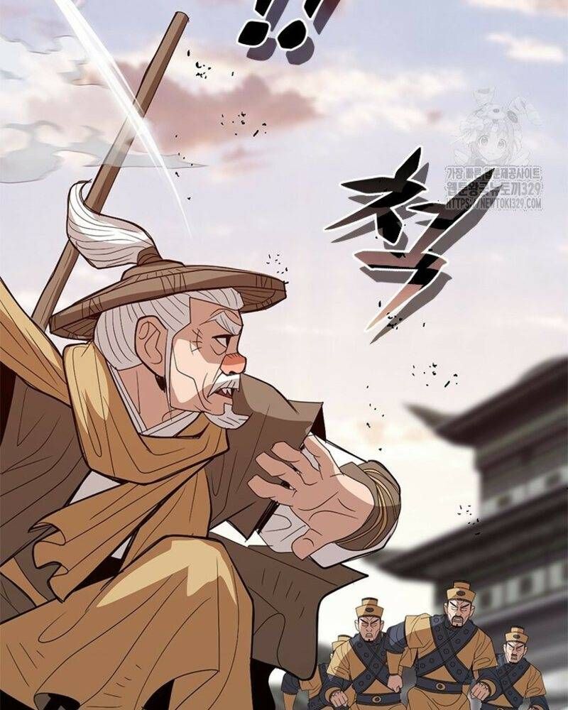 Vô Địch Vạn Quyền, Bất Khả Chiến Bại Chap 46 - Next Chap 47