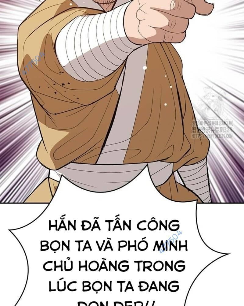 Vô Địch Vạn Quyền, Bất Khả Chiến Bại Chap 46 - Next Chap 47