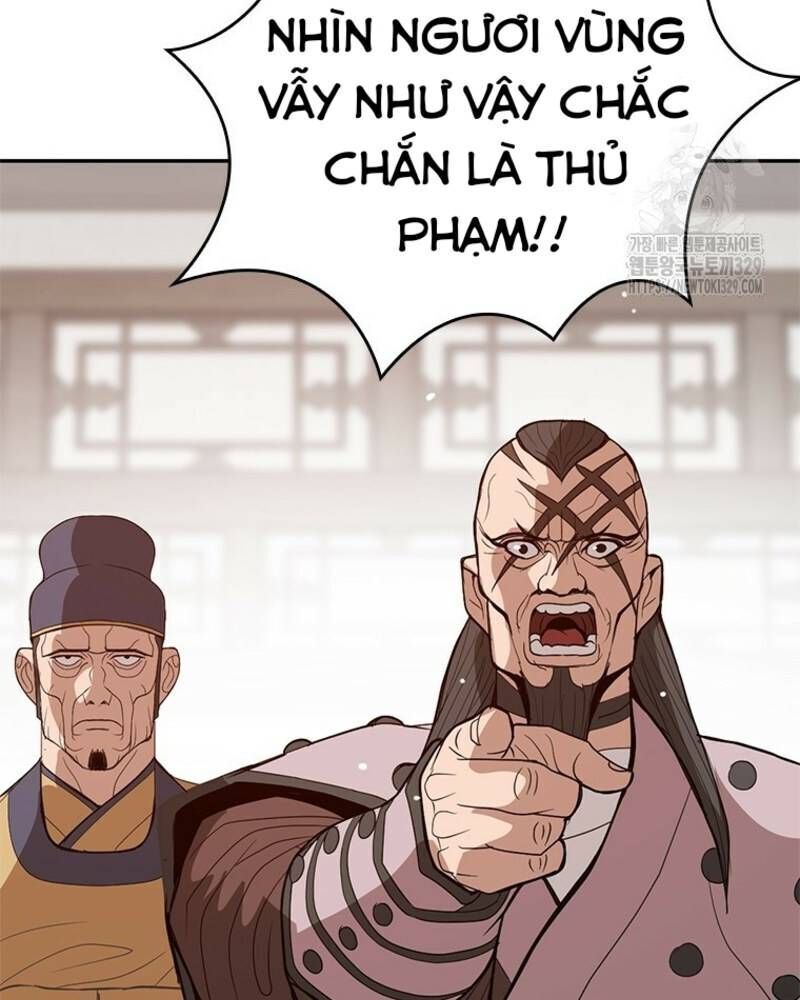 Vô Địch Vạn Quyền, Bất Khả Chiến Bại Chap 46 - Next Chap 47