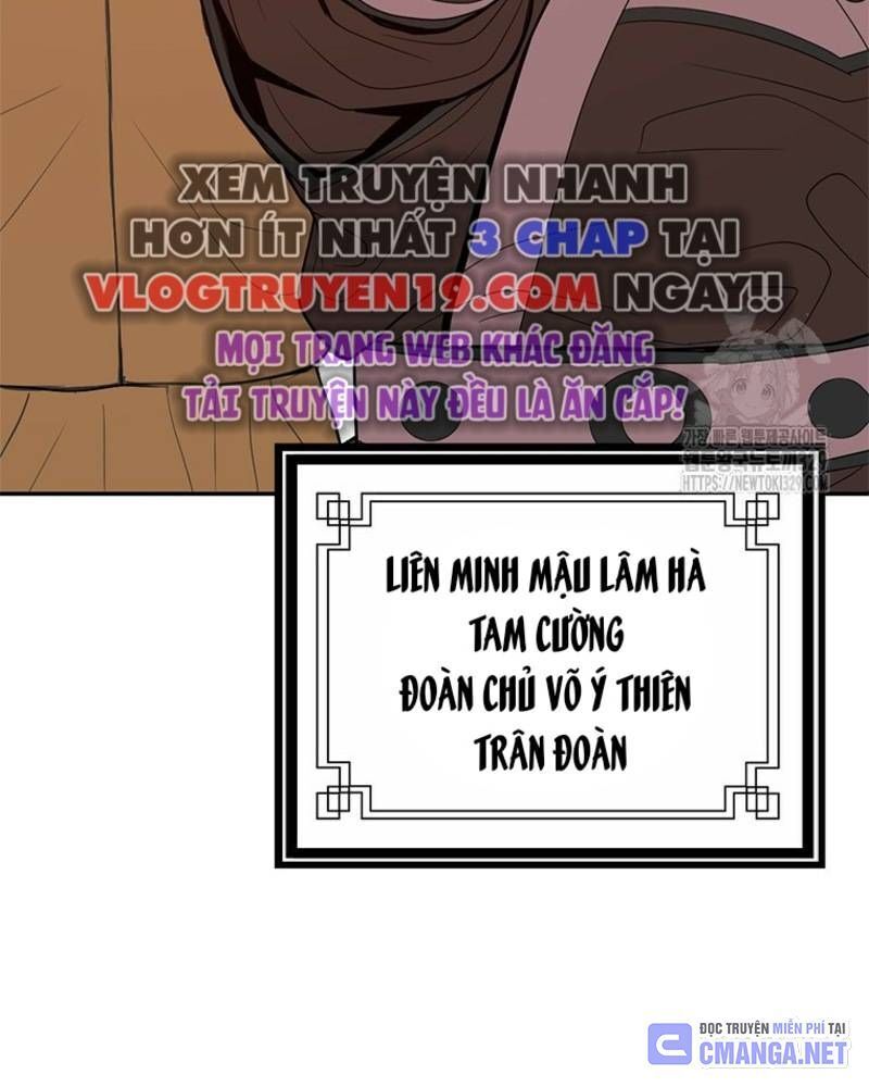 Vô Địch Vạn Quyền, Bất Khả Chiến Bại Chap 46 - Next Chap 47