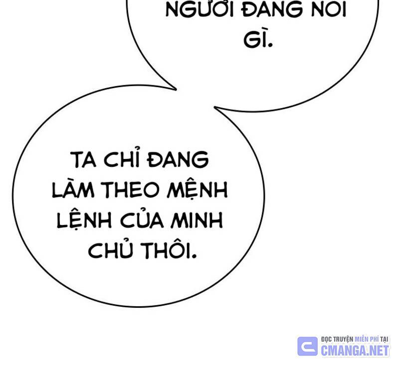 Vô Địch Vạn Quyền, Bất Khả Chiến Bại Chap 46 - Next Chap 47