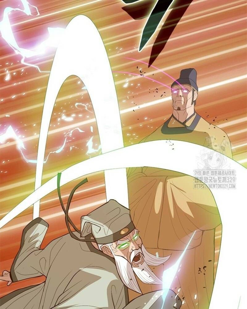 Vô Địch Vạn Quyền, Bất Khả Chiến Bại Chap 46 - Next Chap 47