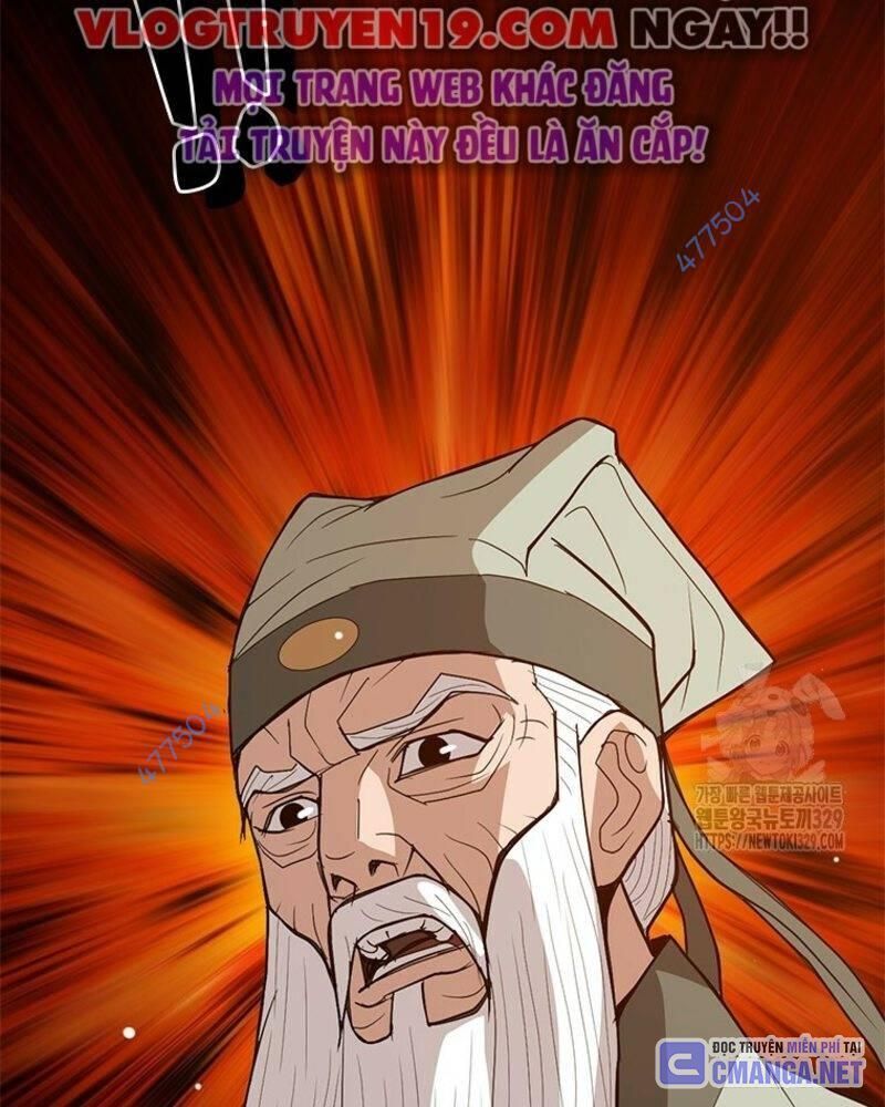 Vô Địch Vạn Quyền, Bất Khả Chiến Bại Chap 46 - Next Chap 47
