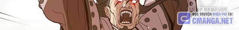 Vô Địch Vạn Quyền, Bất Khả Chiến Bại Chap 46 - Next Chap 47