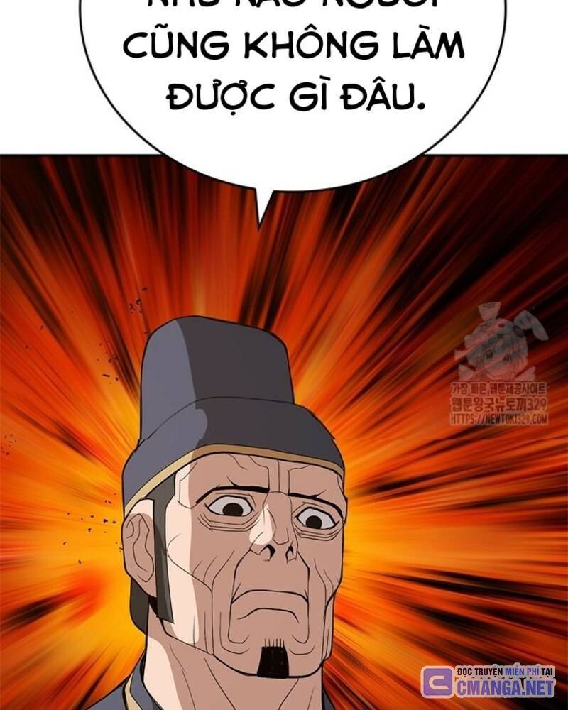 Vô Địch Vạn Quyền, Bất Khả Chiến Bại Chap 46 - Next Chap 47
