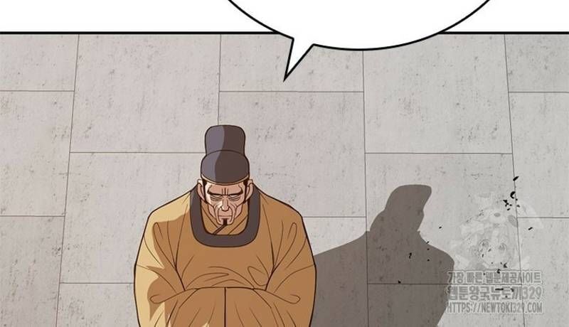 Vô Địch Vạn Quyền, Bất Khả Chiến Bại Chap 46 - Next Chap 47