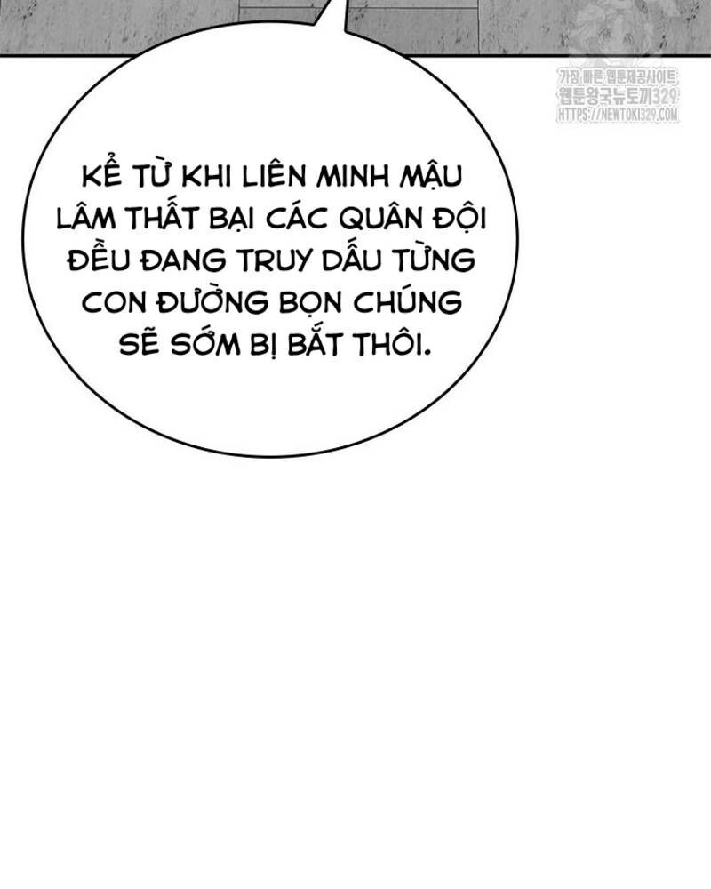 Vô Địch Vạn Quyền, Bất Khả Chiến Bại Chap 46 - Next Chap 47