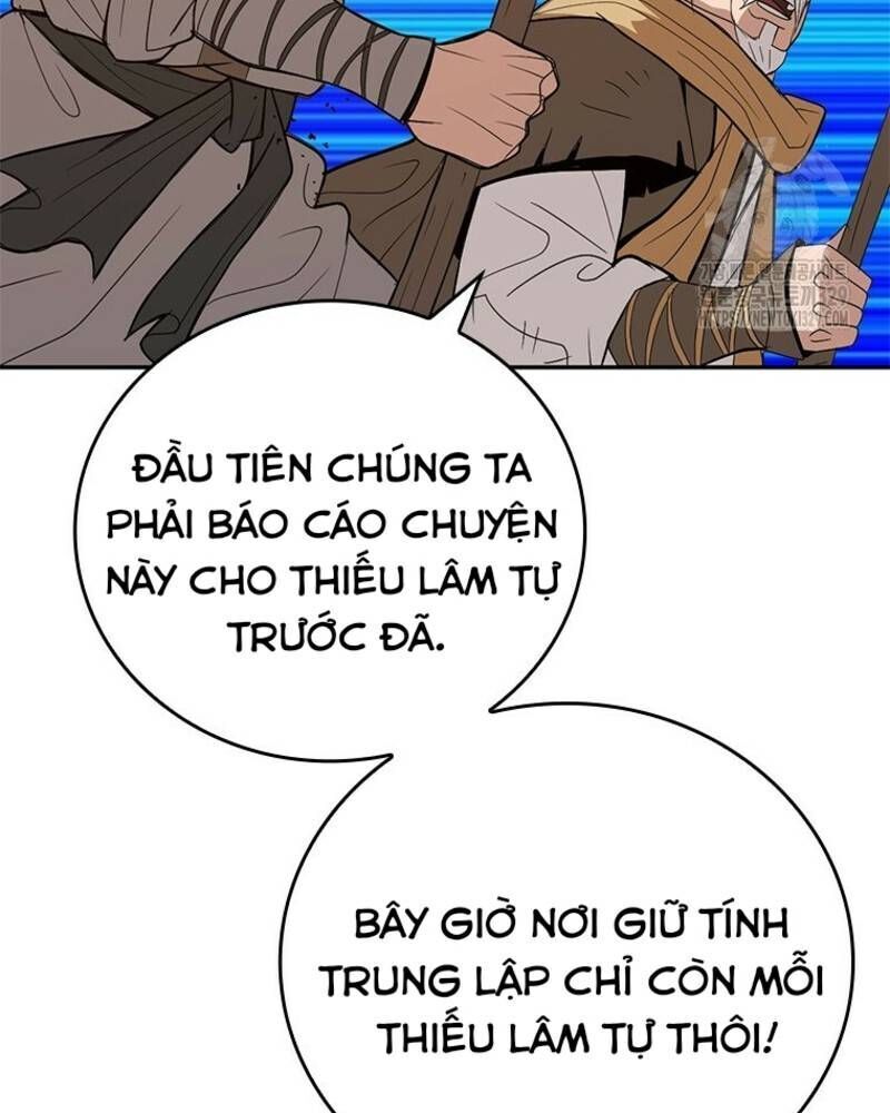 Vô Địch Vạn Quyền, Bất Khả Chiến Bại Chap 46 - Next Chap 47