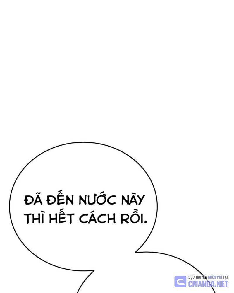 Vô Địch Vạn Quyền, Bất Khả Chiến Bại Chap 46 - Next Chap 47