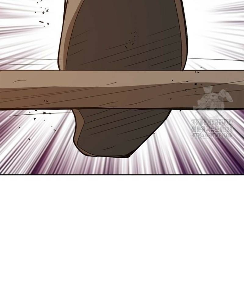 Vô Địch Vạn Quyền, Bất Khả Chiến Bại Chap 46 - Next Chap 47