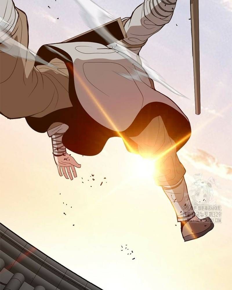 Vô Địch Vạn Quyền, Bất Khả Chiến Bại Chap 46 - Next Chap 47