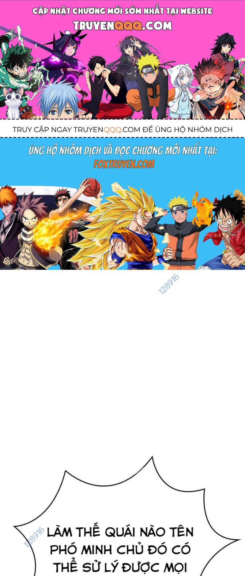 Vô Địch Vạn Quyền, Bất Khả Chiến Bại Chap 47 - Next Chap 48