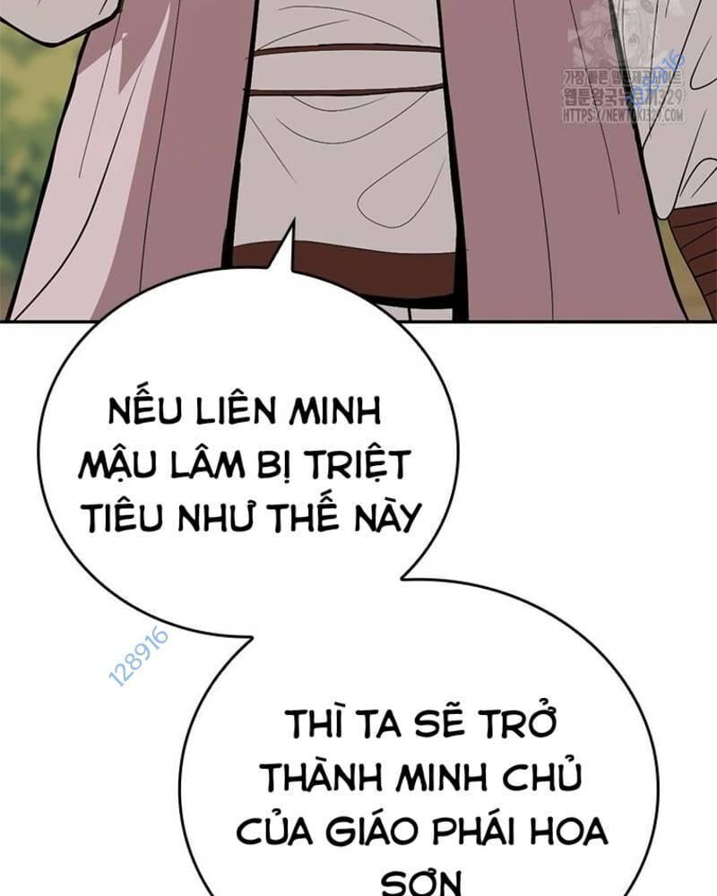 Vô Địch Vạn Quyền, Bất Khả Chiến Bại Chap 47 - Next Chap 48