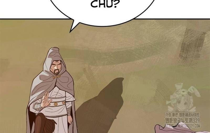Vô Địch Vạn Quyền, Bất Khả Chiến Bại Chap 47 - Next Chap 48