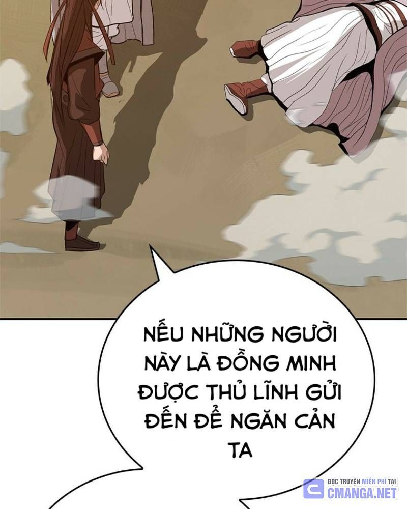 Vô Địch Vạn Quyền, Bất Khả Chiến Bại Chap 47 - Next Chap 48