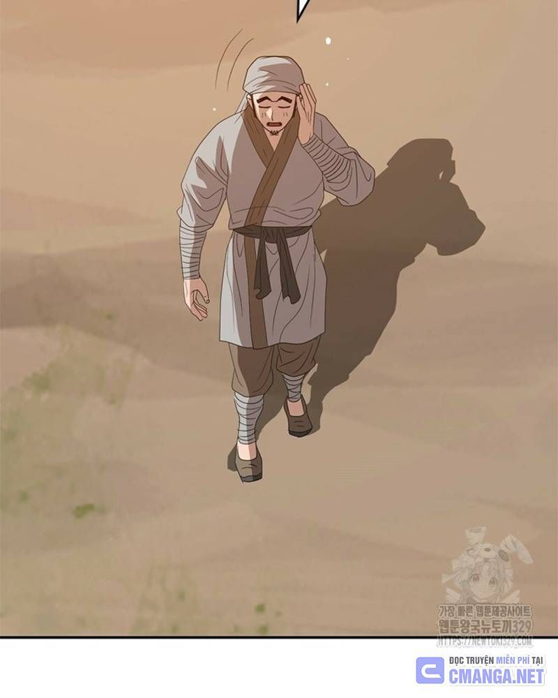 Vô Địch Vạn Quyền, Bất Khả Chiến Bại Chap 47 - Next Chap 48