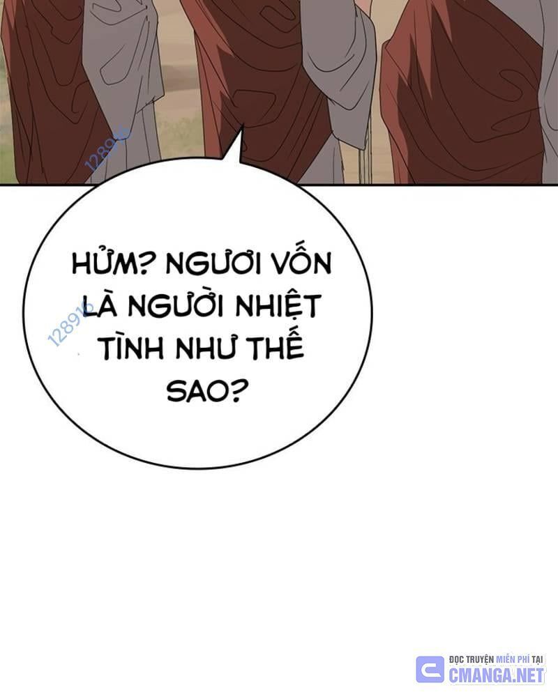 Vô Địch Vạn Quyền, Bất Khả Chiến Bại Chap 47 - Next Chap 48
