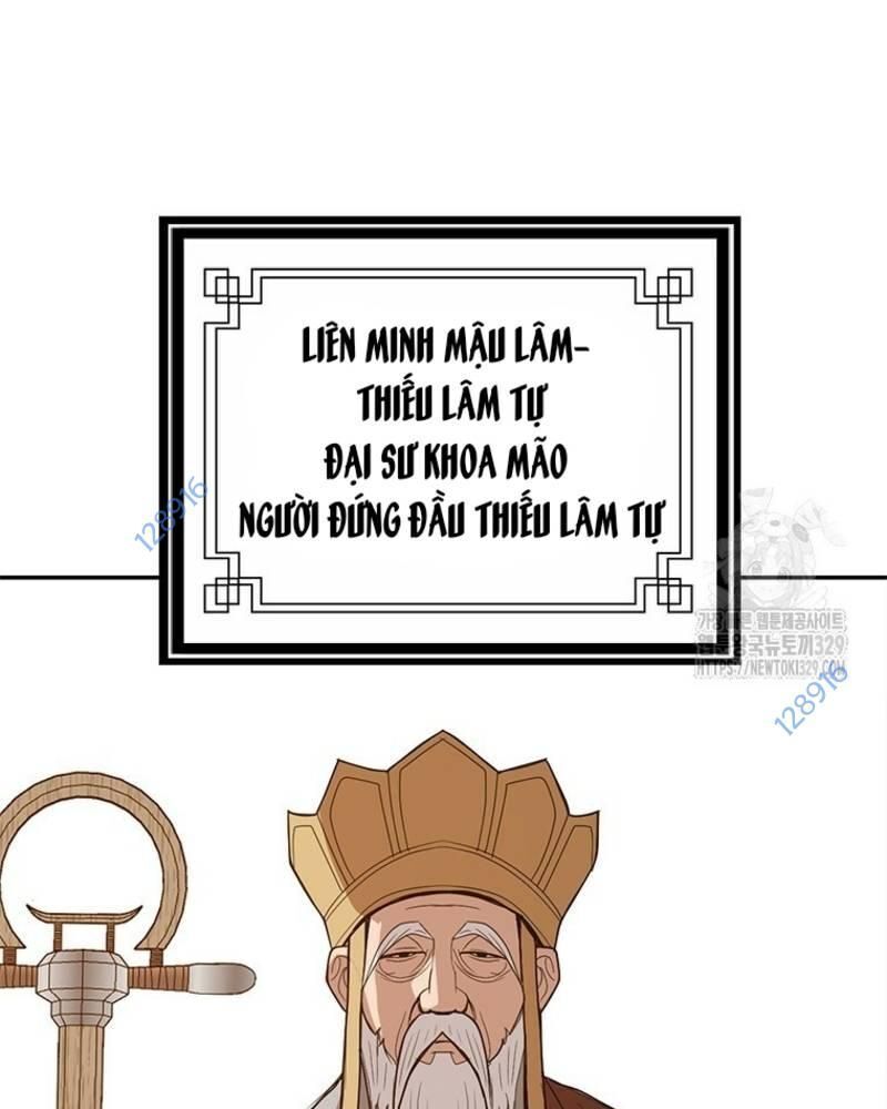 Vô Địch Vạn Quyền, Bất Khả Chiến Bại Chap 47 - Next Chap 48