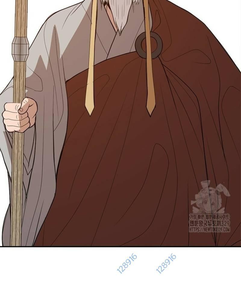 Vô Địch Vạn Quyền, Bất Khả Chiến Bại Chap 47 - Next Chap 48