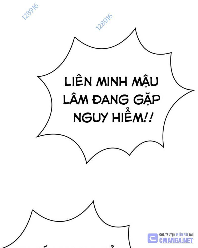 Vô Địch Vạn Quyền, Bất Khả Chiến Bại Chap 47 - Next Chap 48