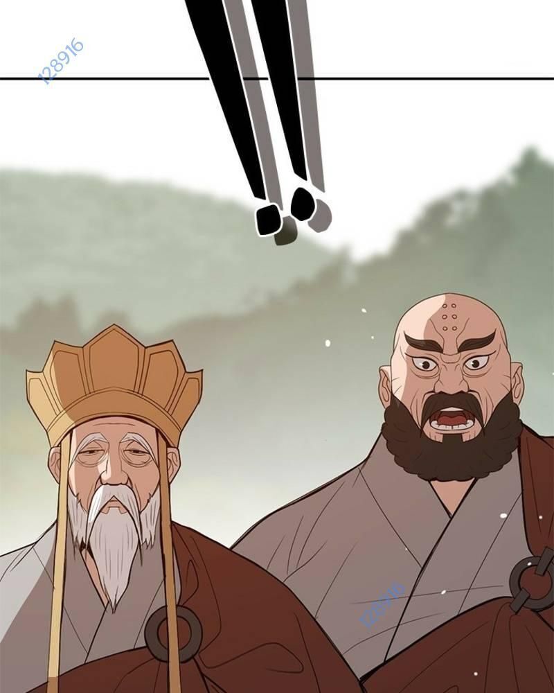 Vô Địch Vạn Quyền, Bất Khả Chiến Bại Chap 47 - Next Chap 48