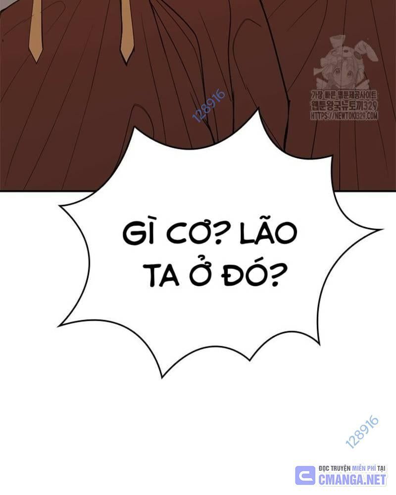 Vô Địch Vạn Quyền, Bất Khả Chiến Bại Chap 47 - Next Chap 48