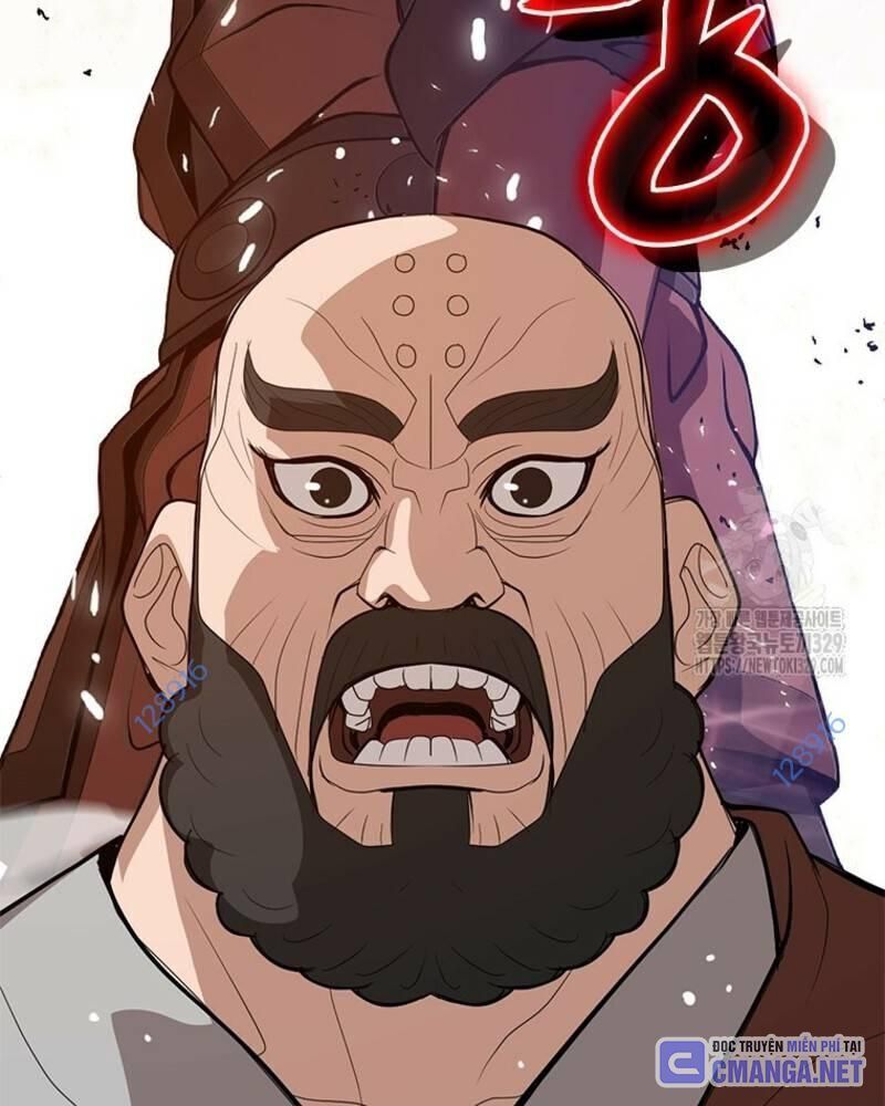 Vô Địch Vạn Quyền, Bất Khả Chiến Bại Chap 47 - Next Chap 48