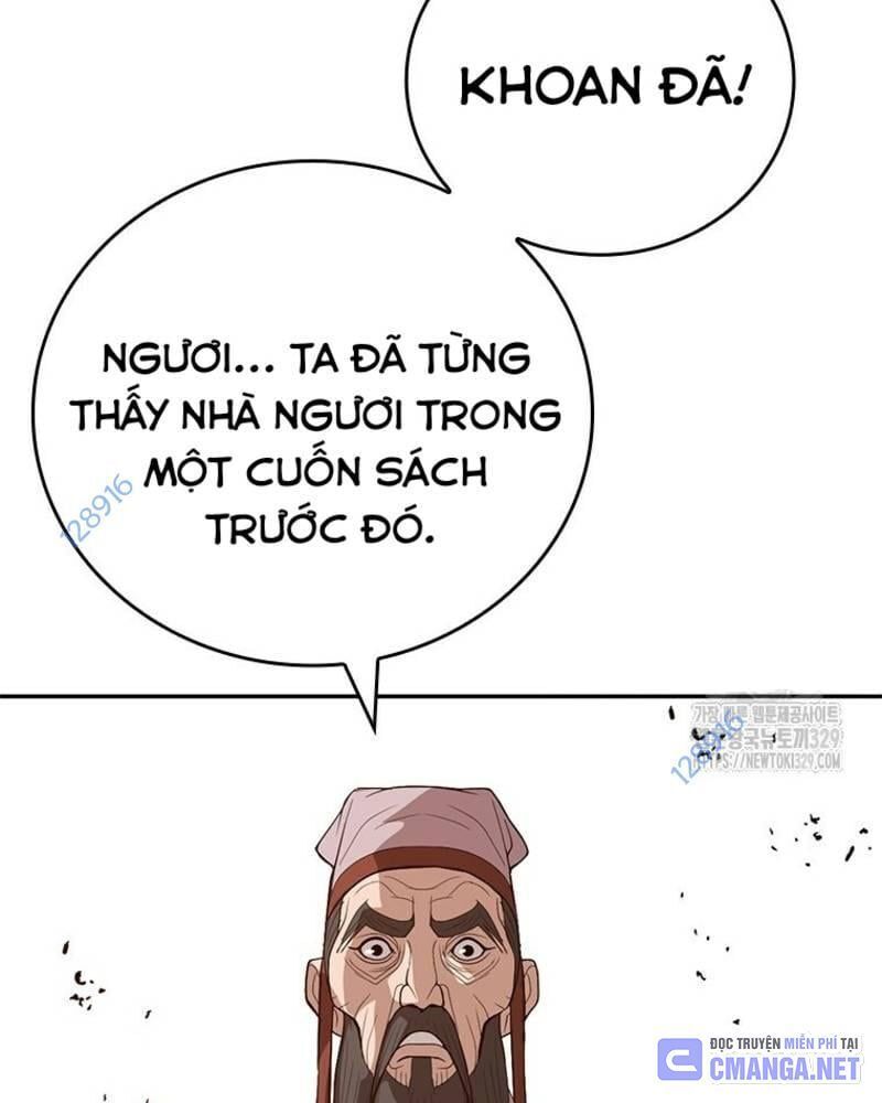 Vô Địch Vạn Quyền, Bất Khả Chiến Bại Chap 47 - Next Chap 48