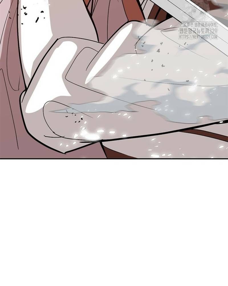 Vô Địch Vạn Quyền, Bất Khả Chiến Bại Chap 47 - Next Chap 48