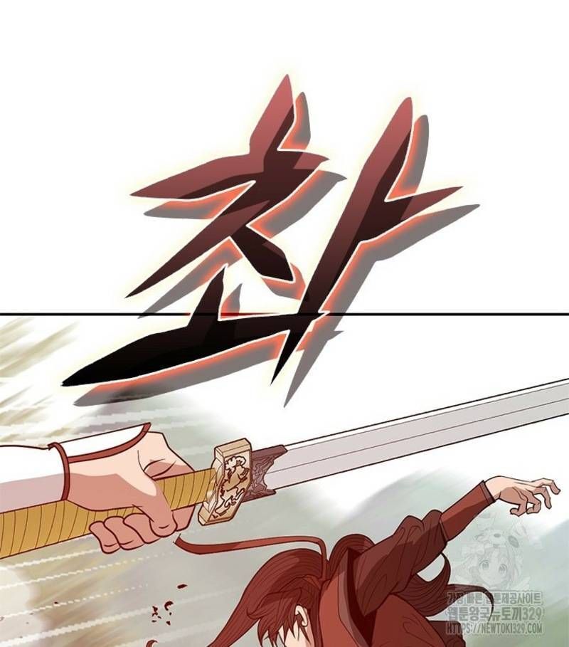 Vô Địch Vạn Quyền, Bất Khả Chiến Bại Chap 47 - Next Chap 48