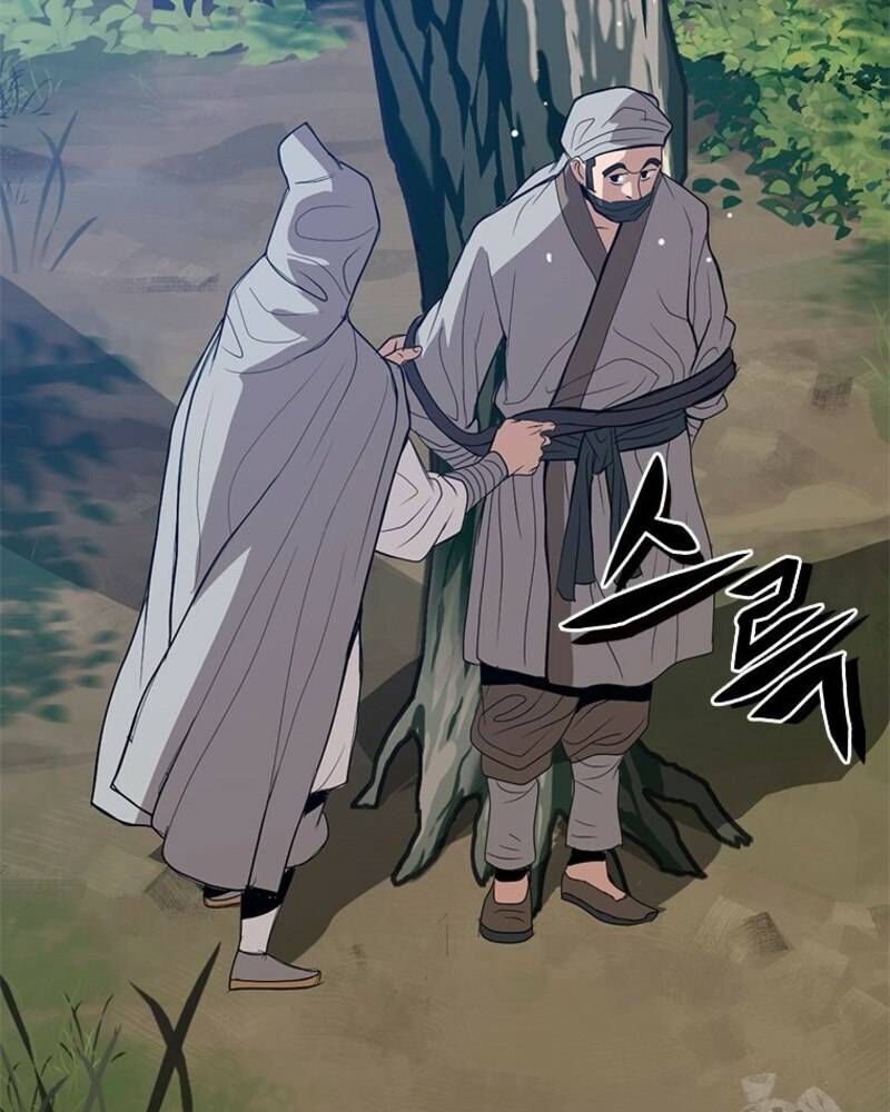 Vô Địch Vạn Quyền, Bất Khả Chiến Bại Chap 47 - Next Chap 48