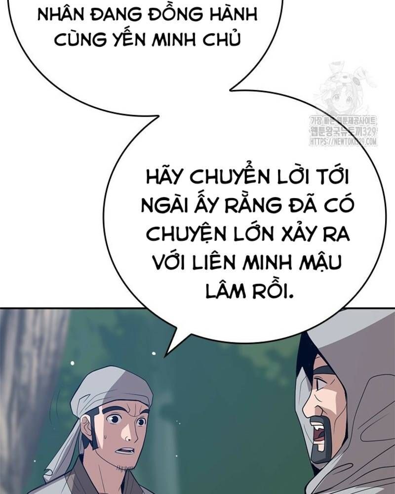 Vô Địch Vạn Quyền, Bất Khả Chiến Bại Chap 47 - Next Chap 48