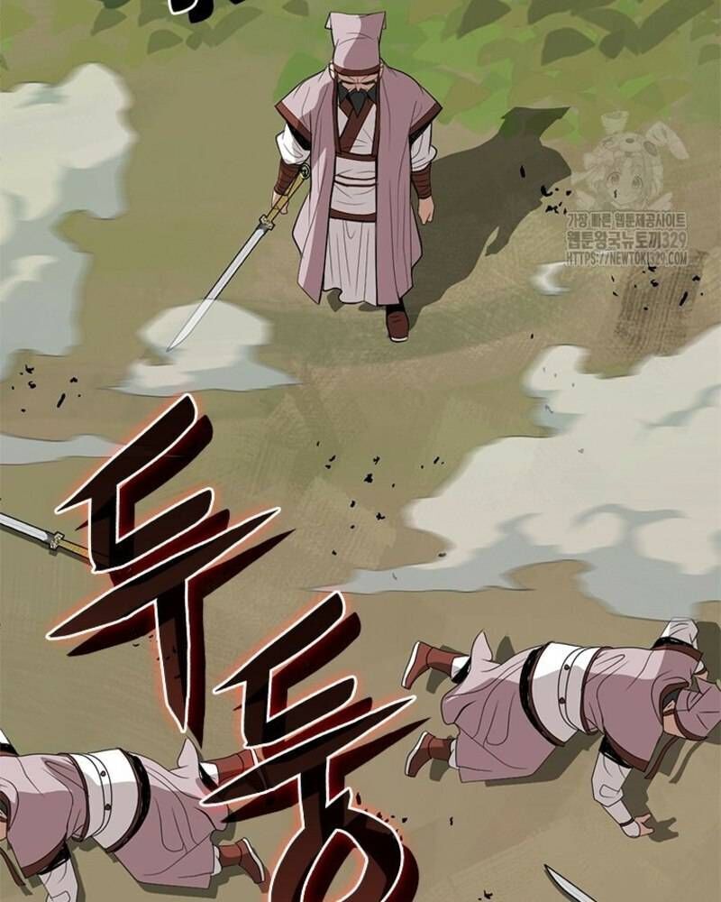 Vô Địch Vạn Quyền, Bất Khả Chiến Bại Chap 47 - Next Chap 48