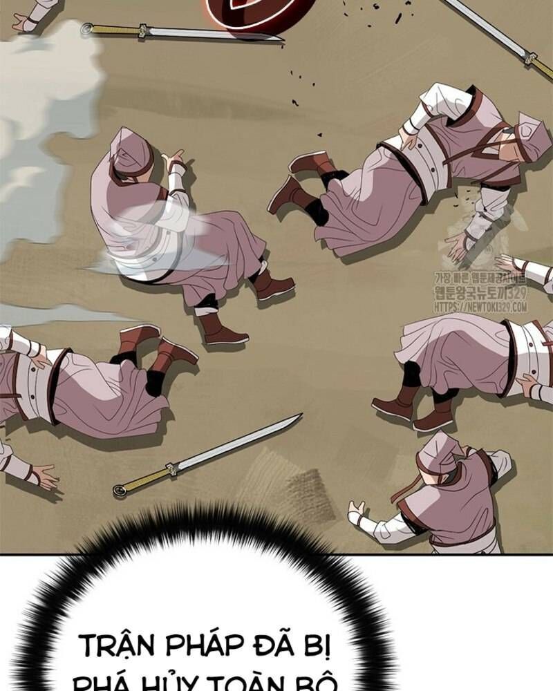 Vô Địch Vạn Quyền, Bất Khả Chiến Bại Chap 47 - Next Chap 48
