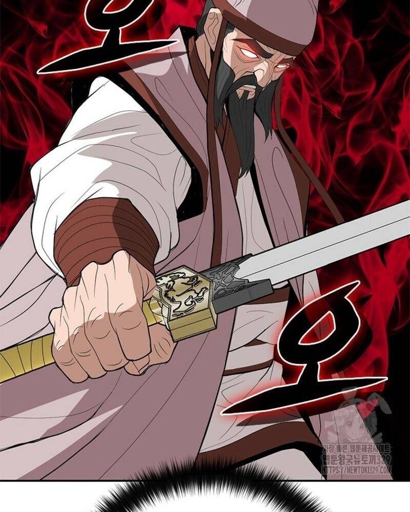 Vô Địch Vạn Quyền, Bất Khả Chiến Bại Chap 47 - Next Chap 48