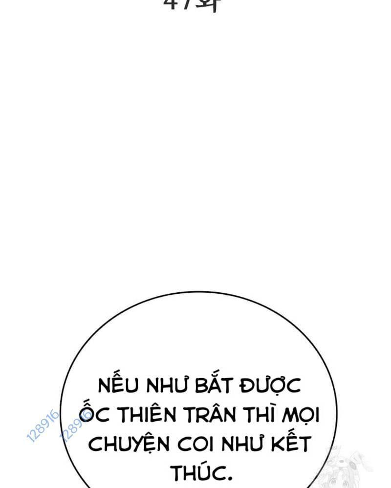 Vô Địch Vạn Quyền, Bất Khả Chiến Bại Chap 47 - Next Chap 48