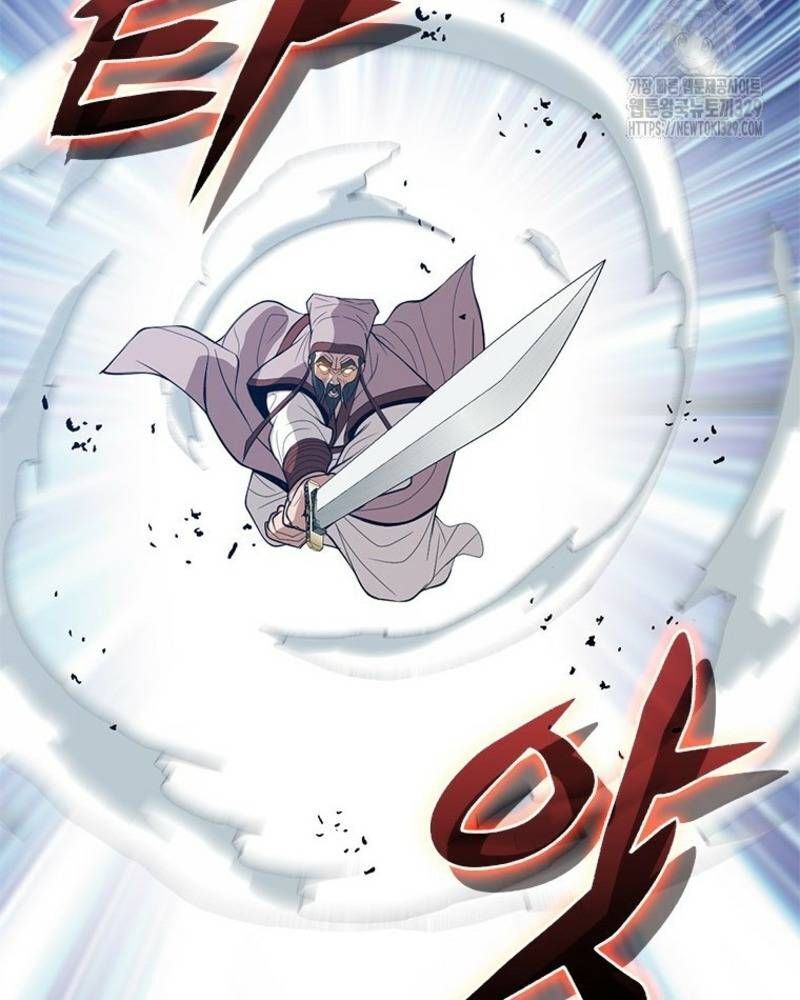 Vô Địch Vạn Quyền, Bất Khả Chiến Bại Chap 47 - Next Chap 48