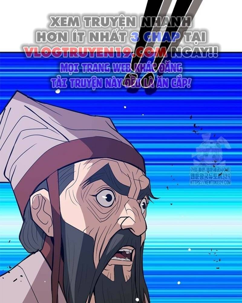 Vô Địch Vạn Quyền, Bất Khả Chiến Bại Chap 47 - Next Chap 48