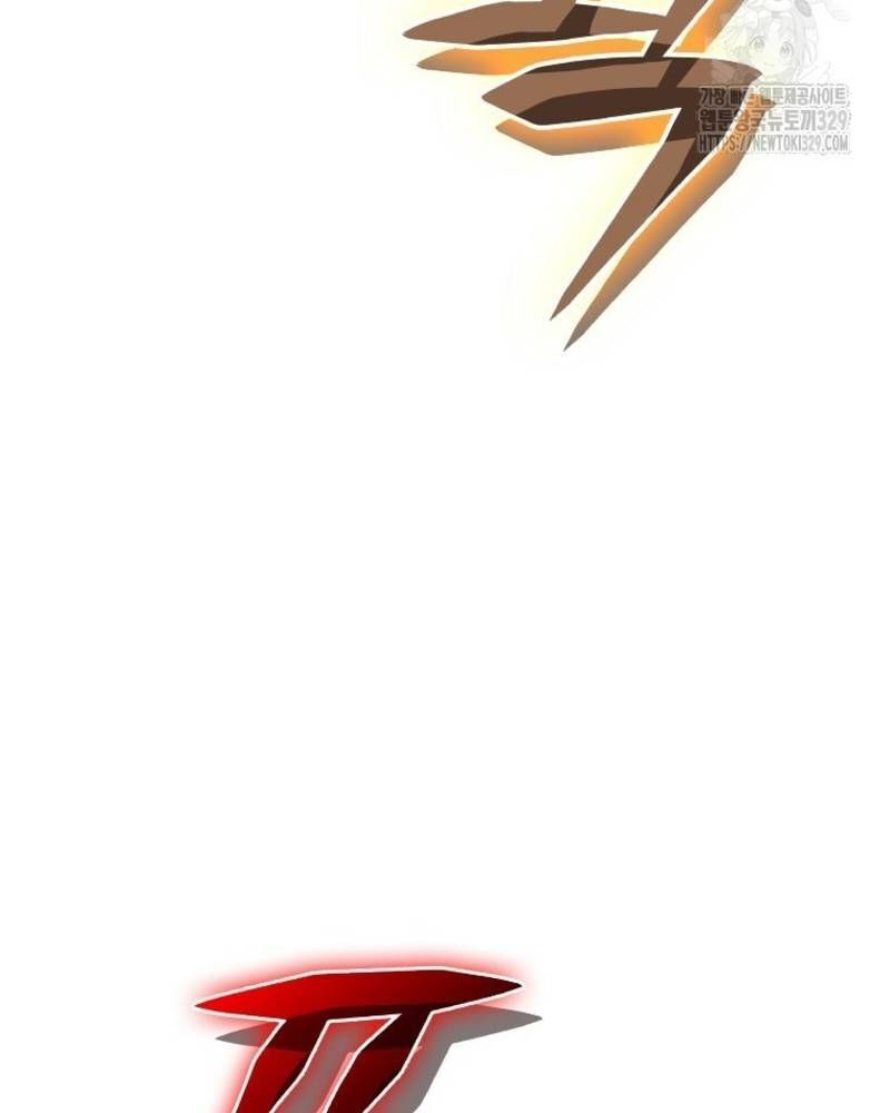 Vô Địch Vạn Quyền, Bất Khả Chiến Bại Chap 47 - Next Chap 48