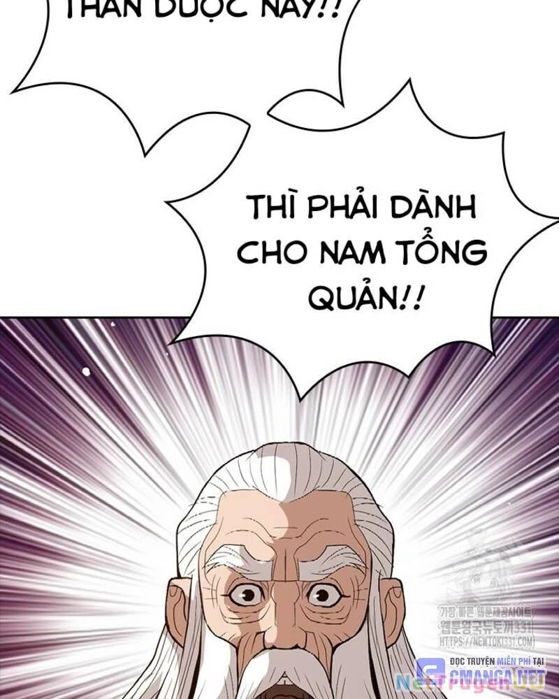 Vô Địch Vạn Quyền, Bất Khả Chiến Bại Chap 48 - Next Chap 49