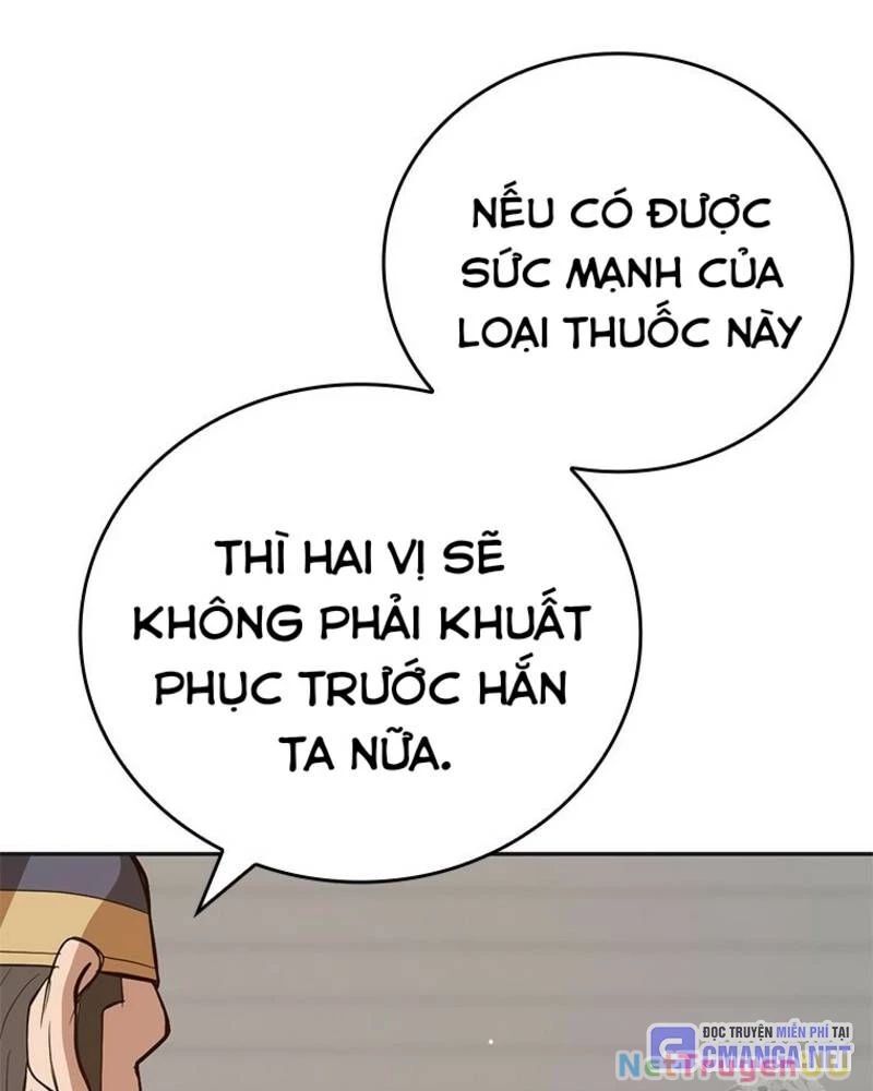 Vô Địch Vạn Quyền, Bất Khả Chiến Bại Chap 48 - Next Chap 49