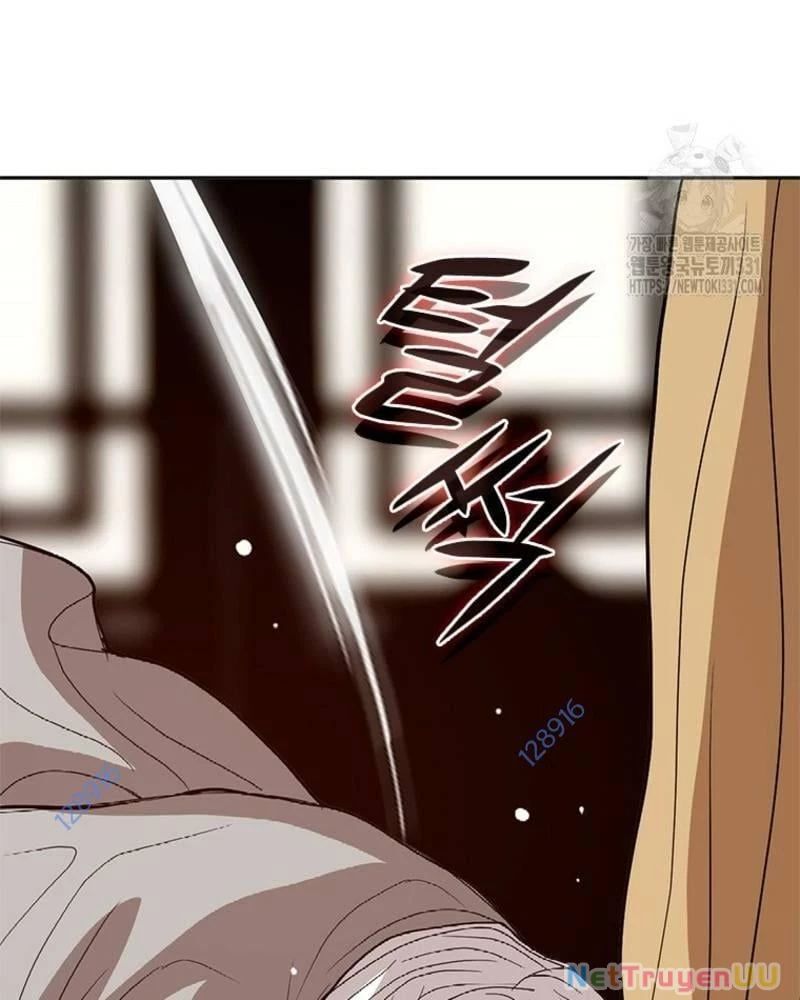 Vô Địch Vạn Quyền, Bất Khả Chiến Bại Chap 48 - Next Chap 49
