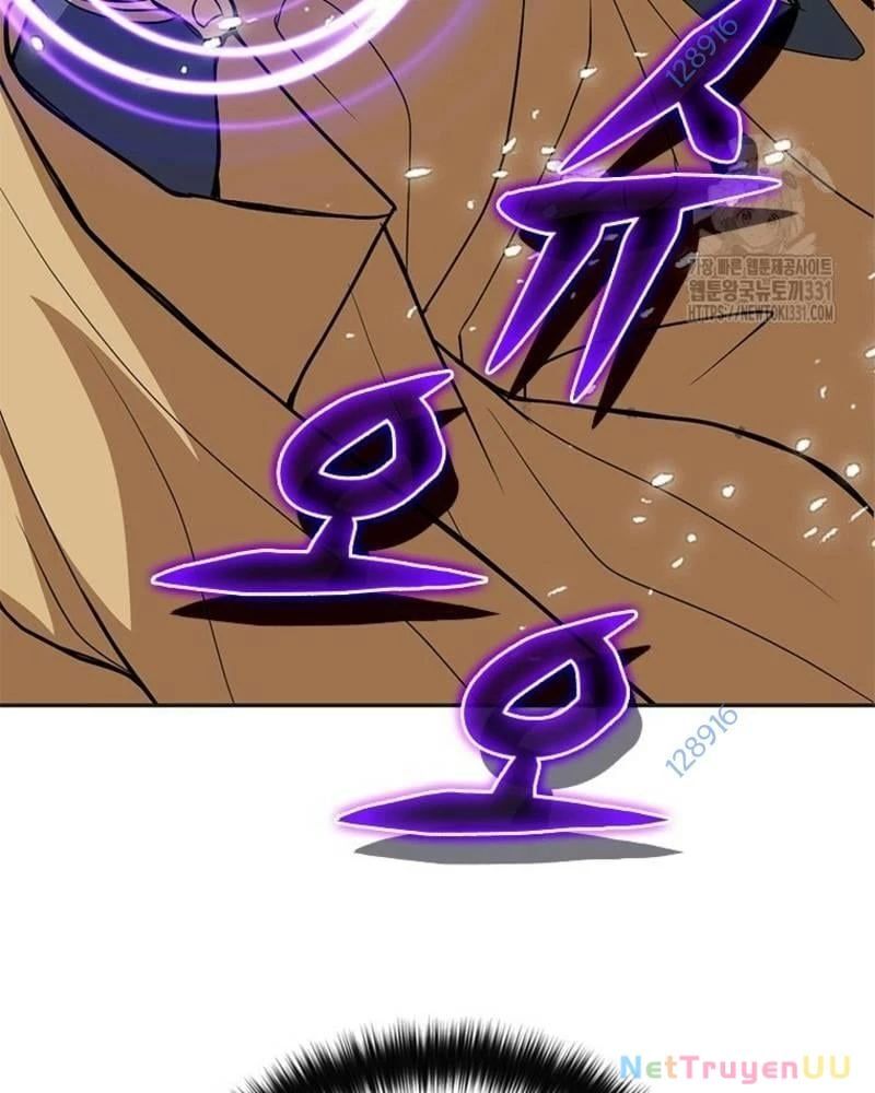 Vô Địch Vạn Quyền, Bất Khả Chiến Bại Chap 48 - Next Chap 49