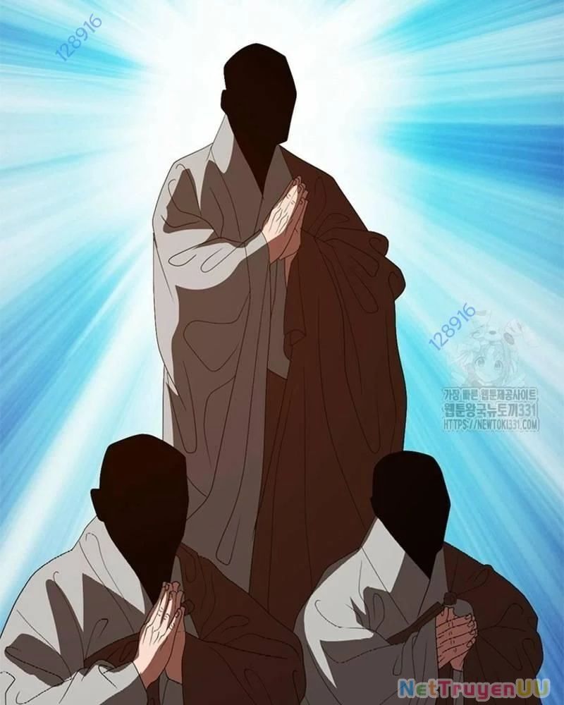 Vô Địch Vạn Quyền, Bất Khả Chiến Bại Chap 48 - Next Chap 49