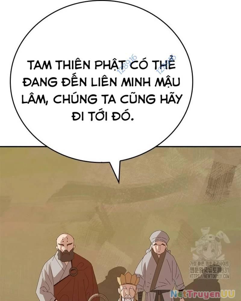 Vô Địch Vạn Quyền, Bất Khả Chiến Bại Chap 48 - Next Chap 49