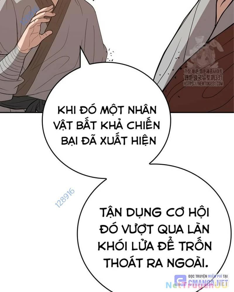 Vô Địch Vạn Quyền, Bất Khả Chiến Bại Chap 48 - Next Chap 49