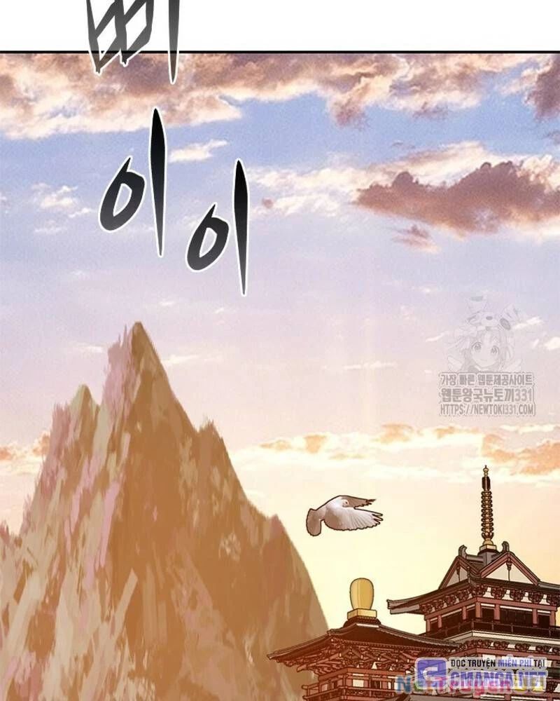 Vô Địch Vạn Quyền, Bất Khả Chiến Bại Chap 48 - Next Chap 49