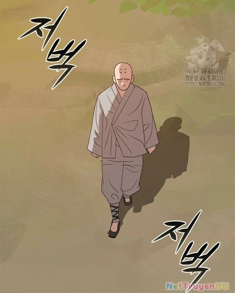 Vô Địch Vạn Quyền, Bất Khả Chiến Bại Chap 48 - Next Chap 49