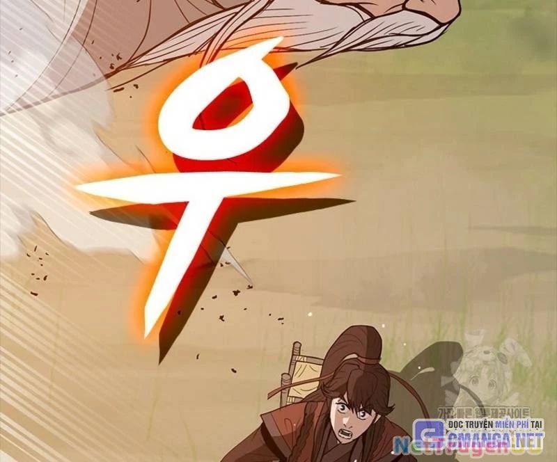 Vô Địch Vạn Quyền, Bất Khả Chiến Bại Chap 48 - Next Chap 49