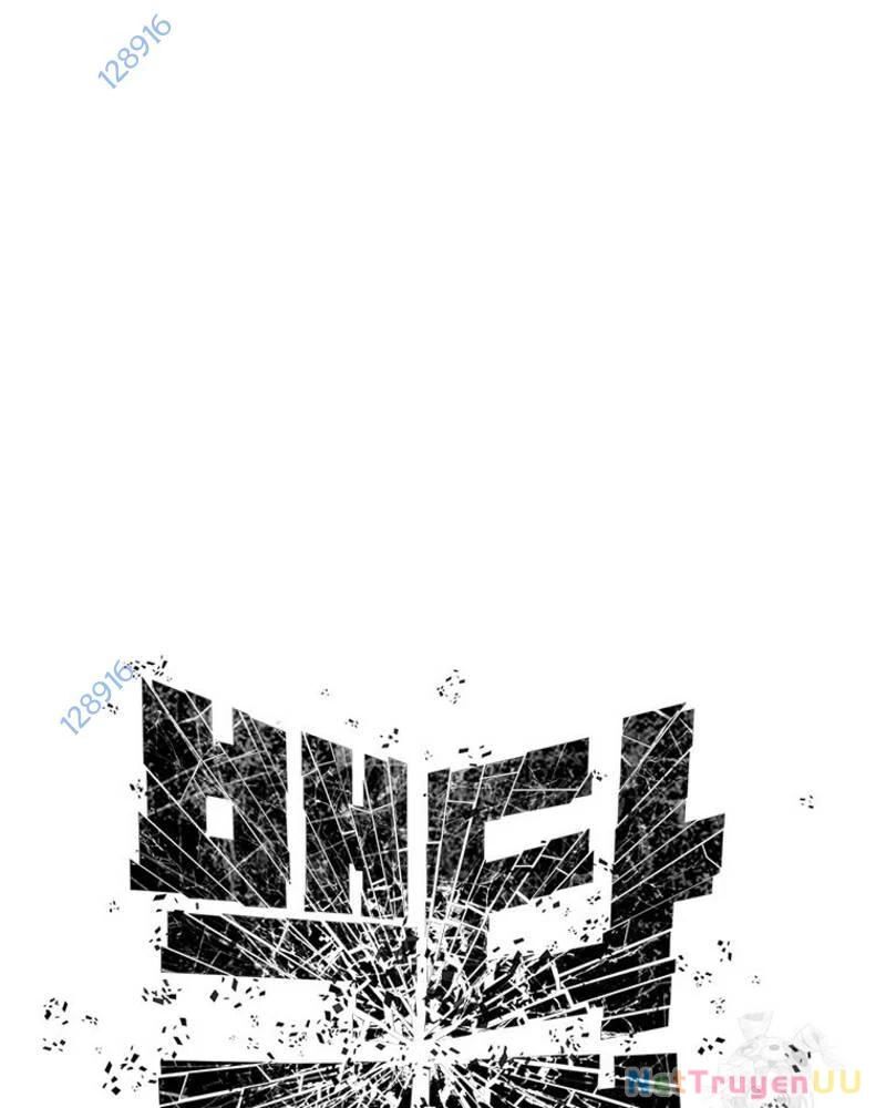 Vô Địch Vạn Quyền, Bất Khả Chiến Bại Chap 48 - Next Chap 49